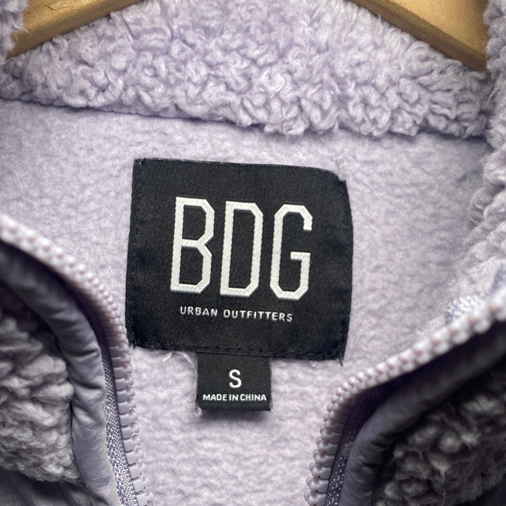BDG Sherpa Fleece Jacket Small Gray Zip Up - Picture 2 of 11